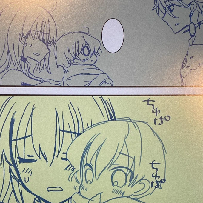 だいぶバブ描き慣れてきた気がする 現時点でこんなこと言ってて大丈夫なのかわからないけど