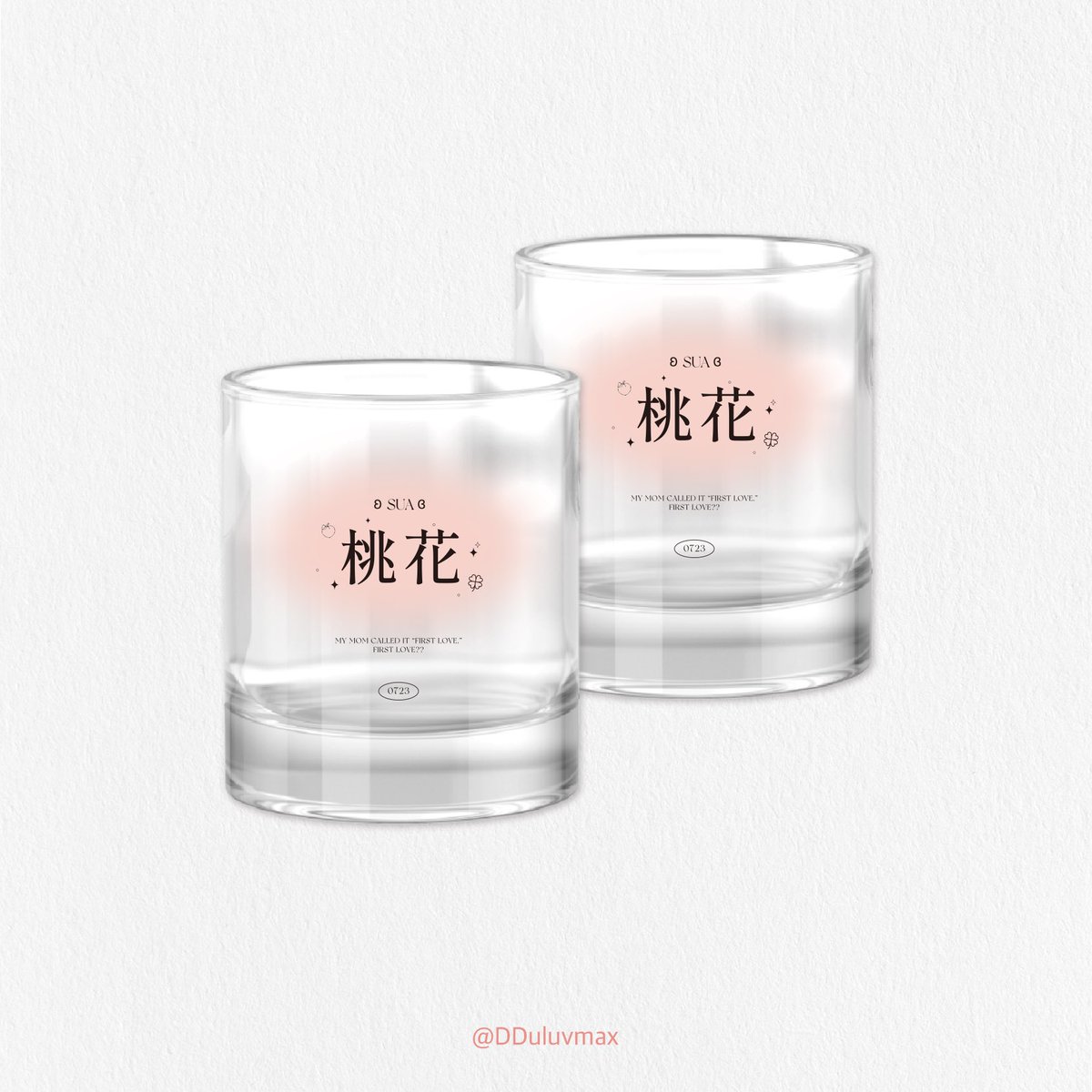 桃花.

수아의 생일을 맞이하여 RT 추첨을 통해
한 분께 온더락잔을 드립니다☺️

#첫사랑 #CSR #수아 #SUA