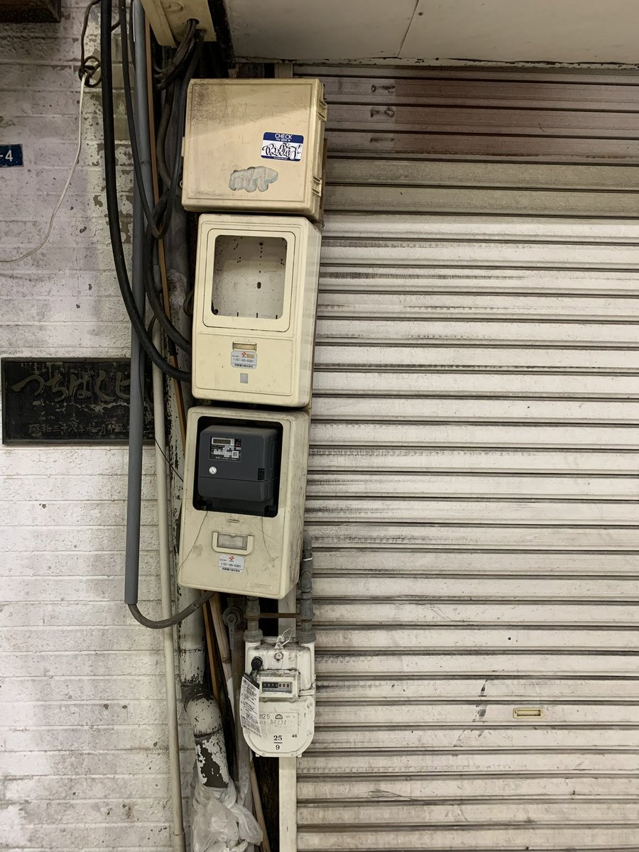 HiroTakeuchi's tweet photo. Outdoor Electric Meter Box.
#Outdoorelectricmeterbox
#Electricmeterbox
#Wall
#電気メーター
#壁 https://t.co/7HORIs2Fqe
