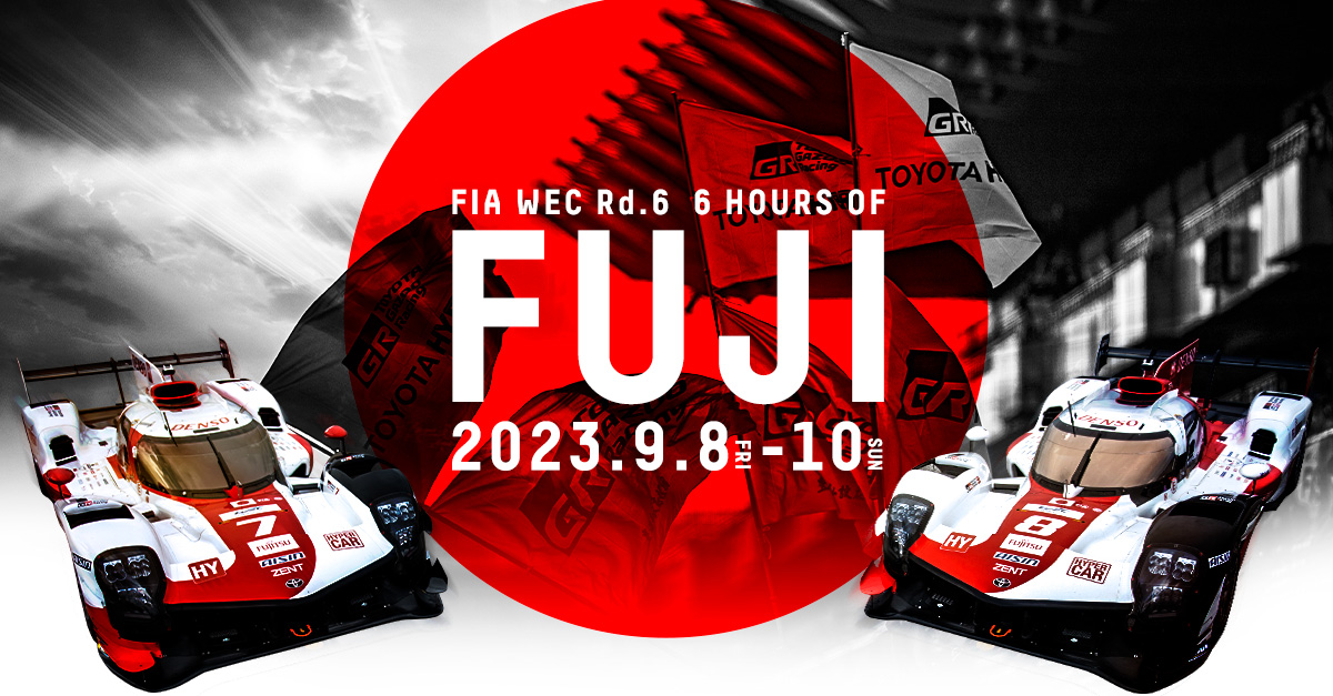 ◤◢◤◢◤◢◤◢◤◢◤◢◤◢ 9/8-10 #WEC #6HFuji🏎🗻 観戦チケット販売スタート!!!! ◤◢◤◢◤◢◤◢◤◢◤◢◤◢ FIA世界耐久選手権 富士スピードウェイでのホームレース ＼＼#WEC富士／／ 観戦チケットの販売が始まっております✨ ➡️ fiawec-fuji.com/ticket/2023/in……