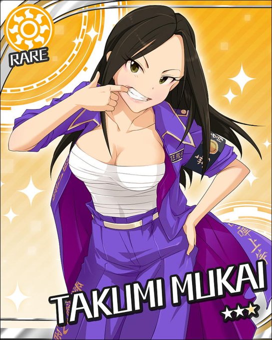 #原作の隣に自分の作品を貼る#向井拓海族の元メンバー「特攻隊tyっ!?…いやまさかな、確かにデカかったがあんなみっともないおっぱいお化けが拓海さんのはずが……」 