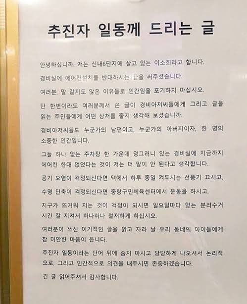 베짱이 tweet media