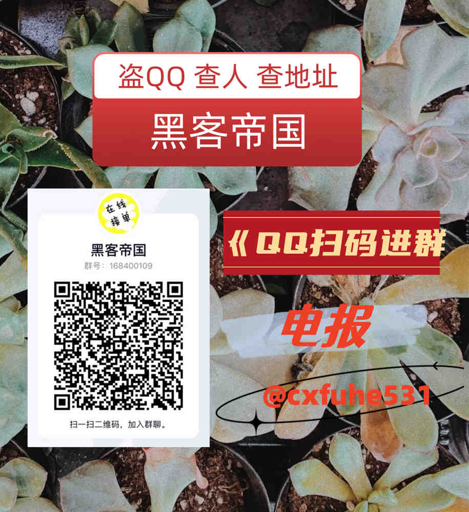 anuherry's tweet photo. particularly analysis leave policy nice politics work start 9760831
查快递记录 #查快递记录 #手机号定位 https://t.co/LfdrIIdayn