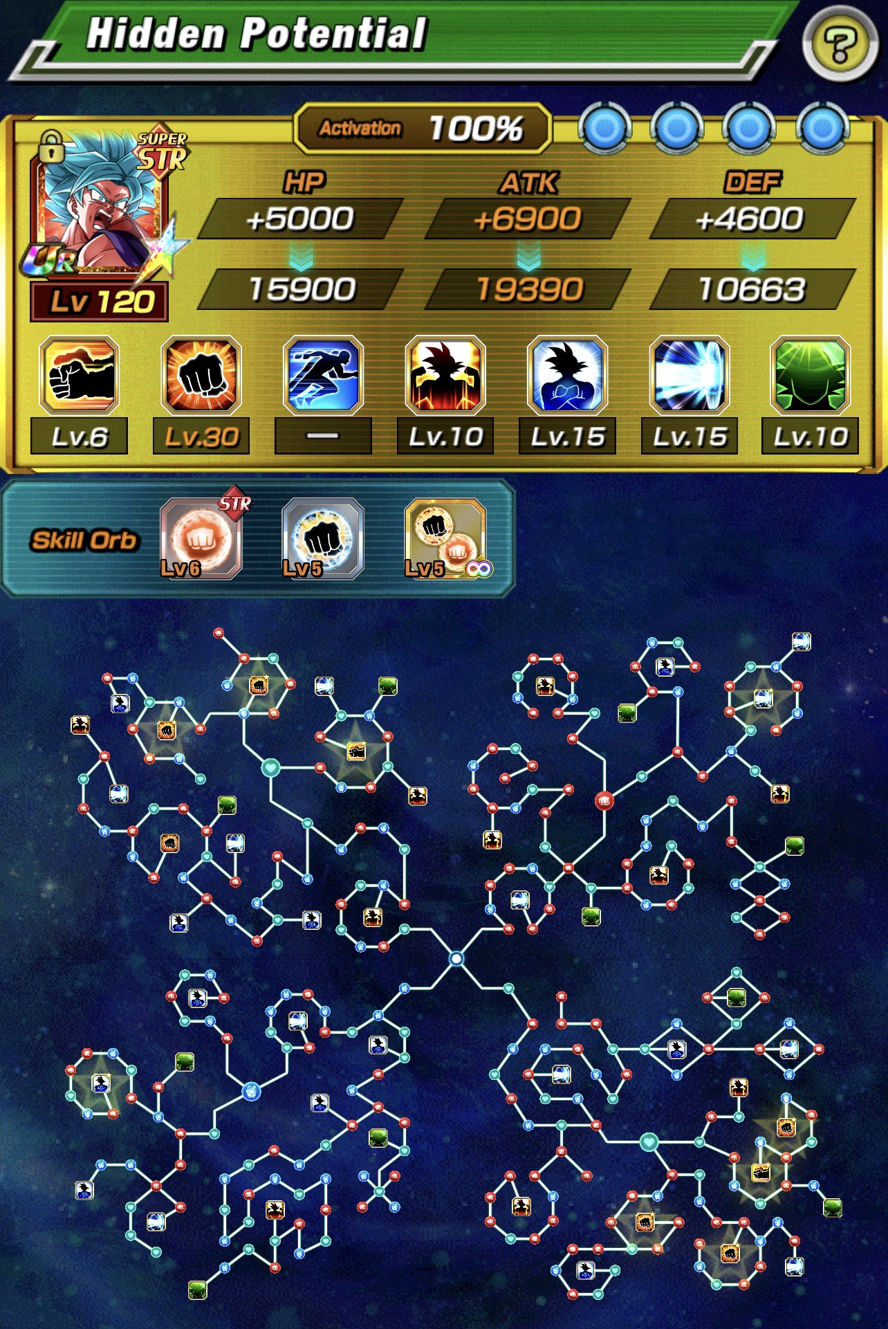 The Bigheap'S Hidden Potential - 17f5u50
