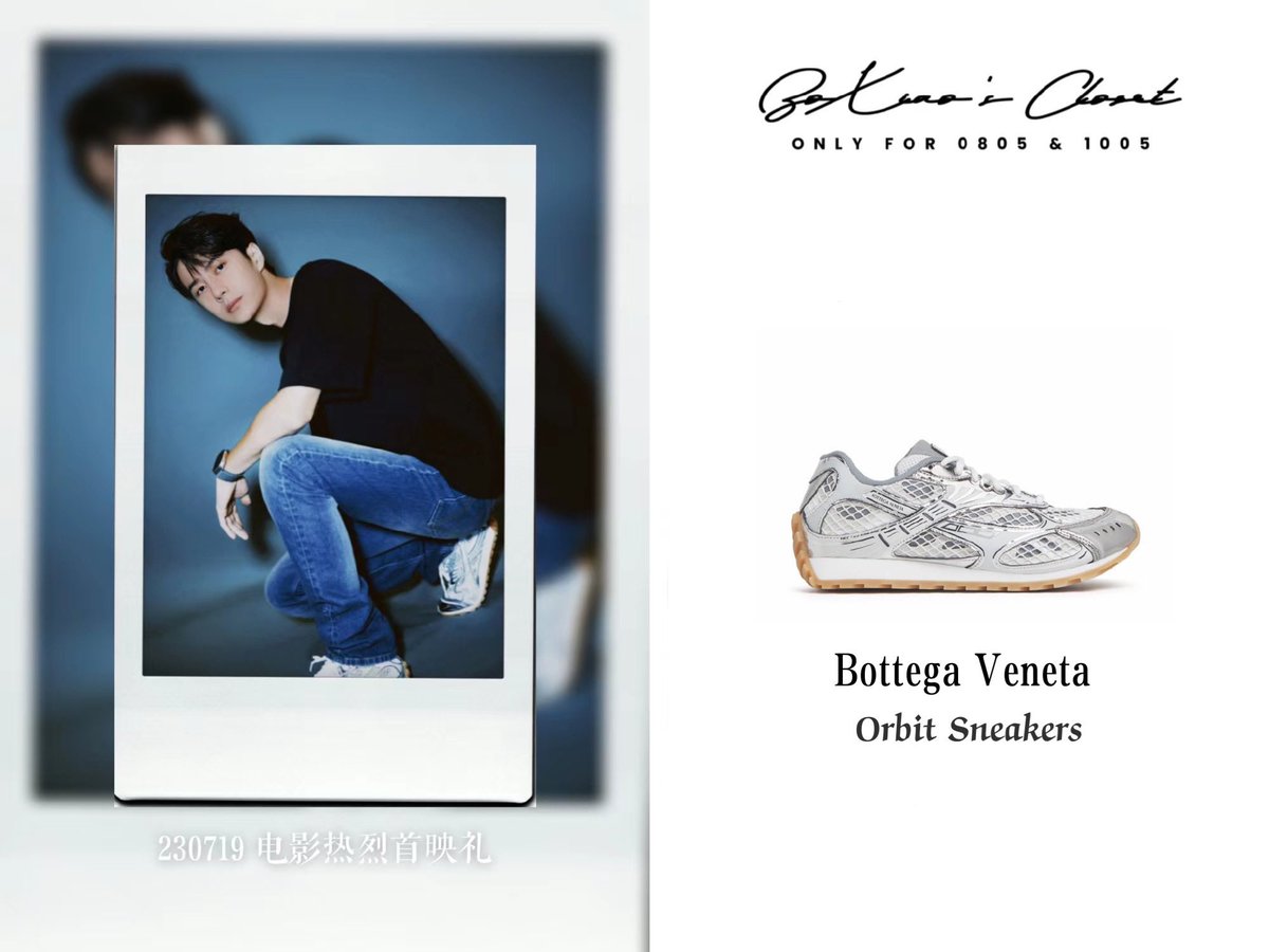 Boxiaoscloset's tweet photo. And… these are #Bottega 🫶 https://t.co/UG7XYn4bUG