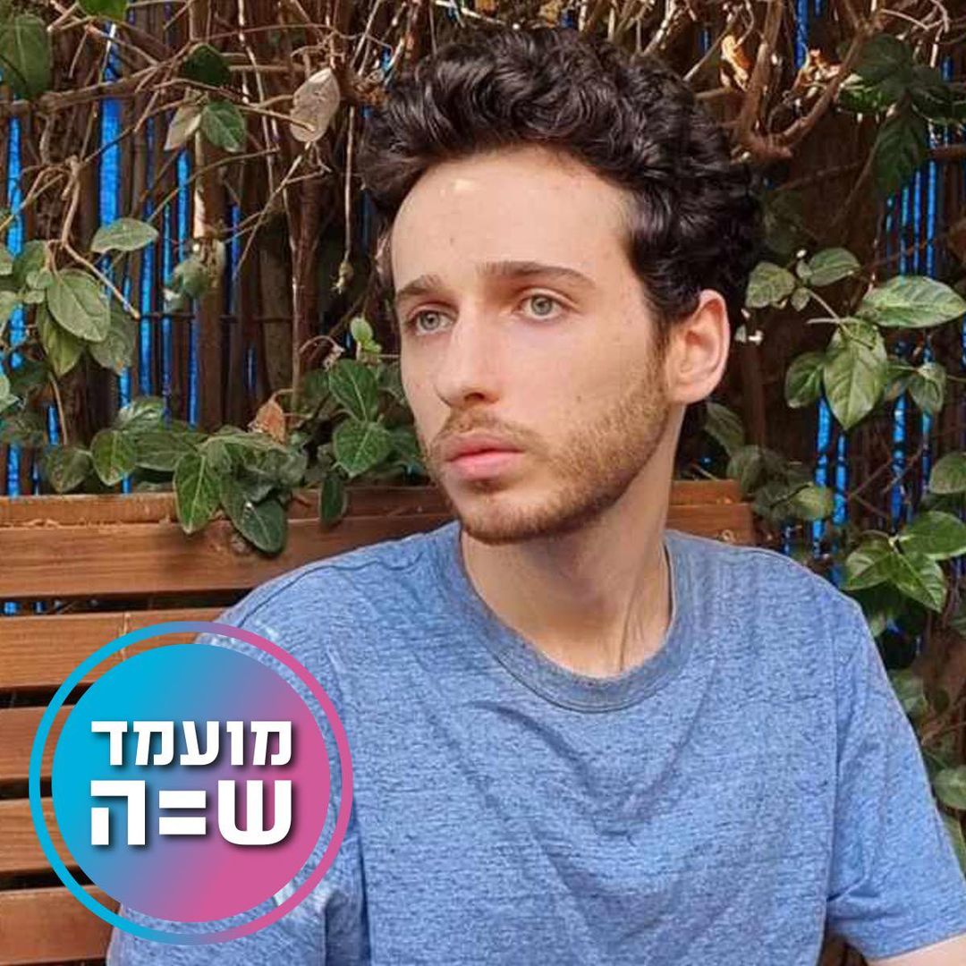 orenhelman's tweet photo. שמי דניאל, 23 מהוד השרון, מאובחן כאספרגר.

השתחררתי לפני 3 חודשים מהצבא- התנדבות שירות מלא ומשמעותי.

מחפש עבודה בפענוח תצלומי אוויר או תיוג (data tagging). פתוח להצעות במרכז: הוד השרון, כפ"ס , ת''א, פ"ת ורעננה.
תחביבים: נגינה על פסנתר ותופים והלחנת מוסיקה.

dbarnis13@gmail.com https://t.co/ACiwZOC4T2