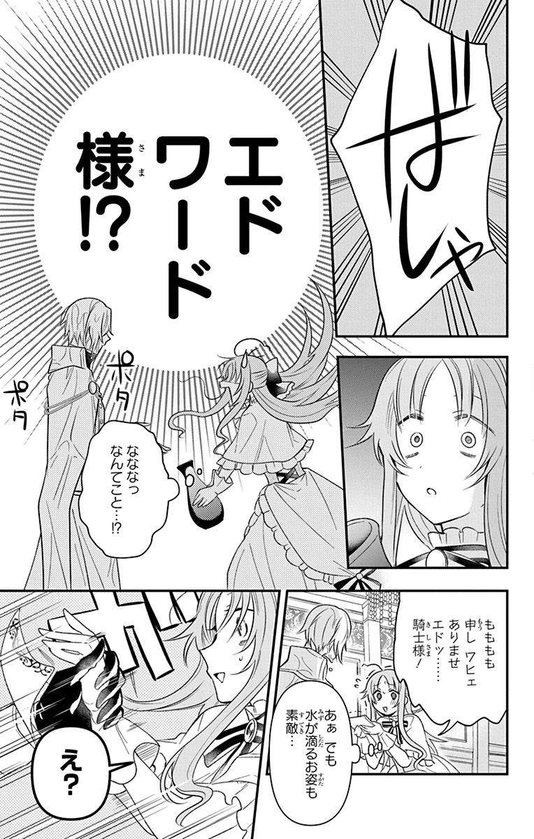 (3/12) 