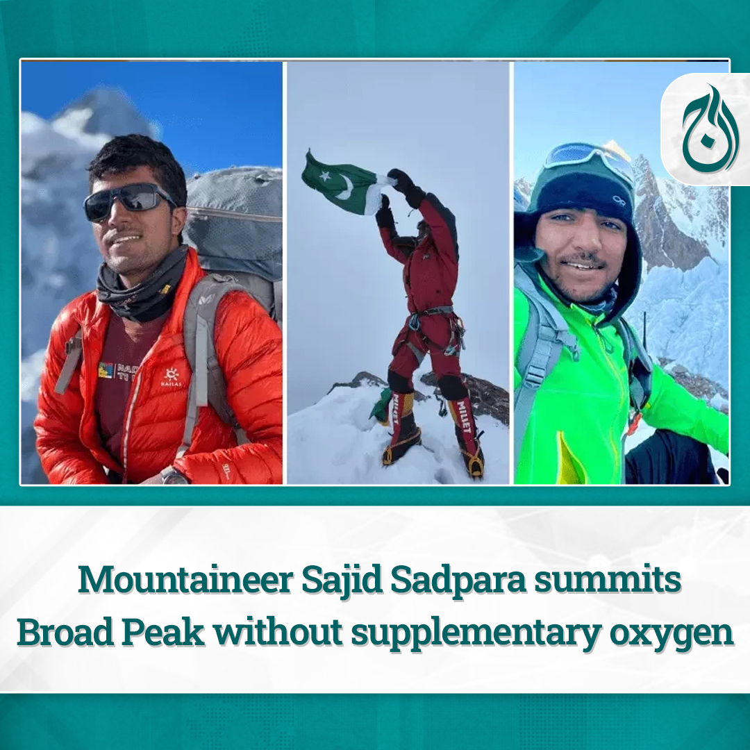 AajNewsEnglish's tweet image. Pakistani mountaineer Sajid Sadpara on Wednesday climbed the 8047-metre Broad Peak without using supplementary oxygen and Sherpas.

Read more: aajenglish.tv/news/30327911/…

#SajidSadpara #Expidition #Mountaineering #AajNews