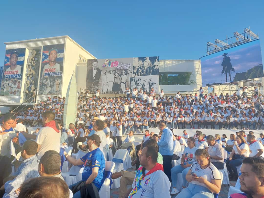 Ambiente previo al mensaje del presidente Daniel Ortega en conmemoración del 19 de julio de 1979 . ❤️🖤🇳🇮
¡Viva la Revolución Popular Sandinista!
#4419SiempreMasAlla 
#4419VivalaRevolucion 
#4419SiempreVictoriosos