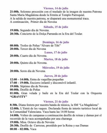 Nos Vamos De Encierro (@nsvamsdencierro) on Twitter photo 