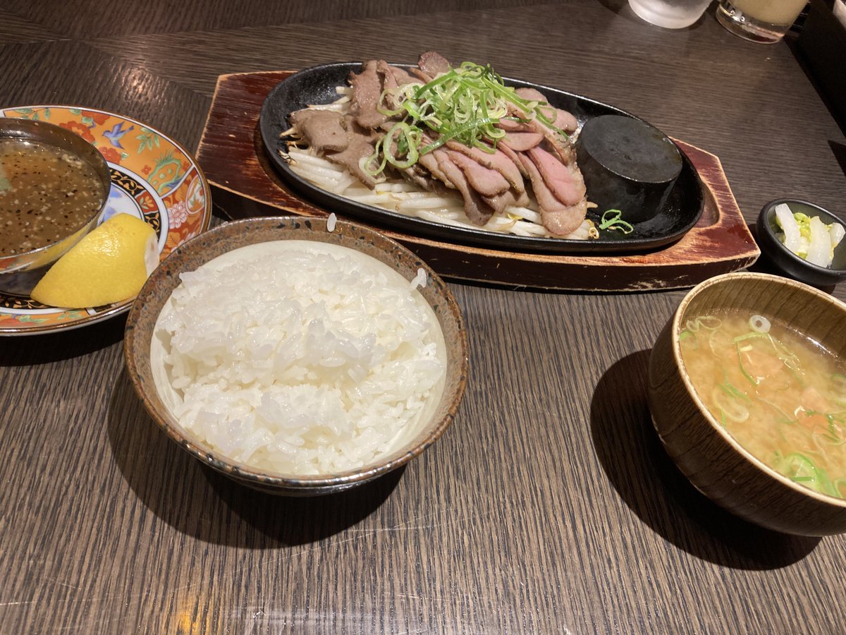 あとなんか適当なキロク