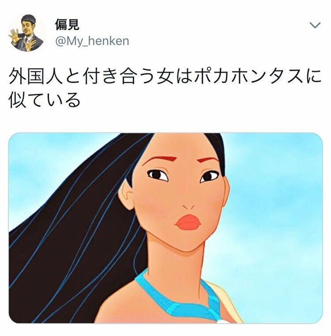 推しは推せる時に推せっ！のツイート