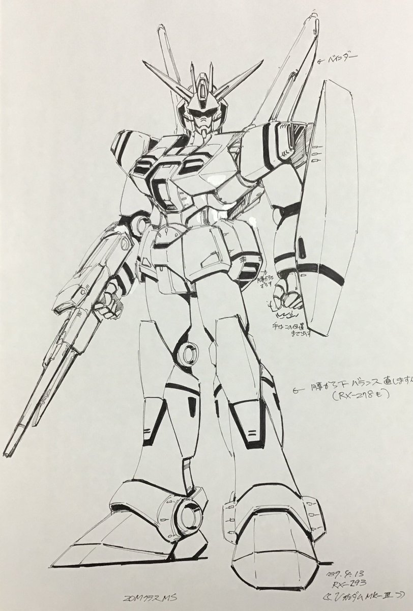 今から34年前のまだプロのメカデザイナーに成れるかもわからない、サンライズ企画室時代に勉強で描いたガンダムです。3点はコアファイターを搭載しています。 