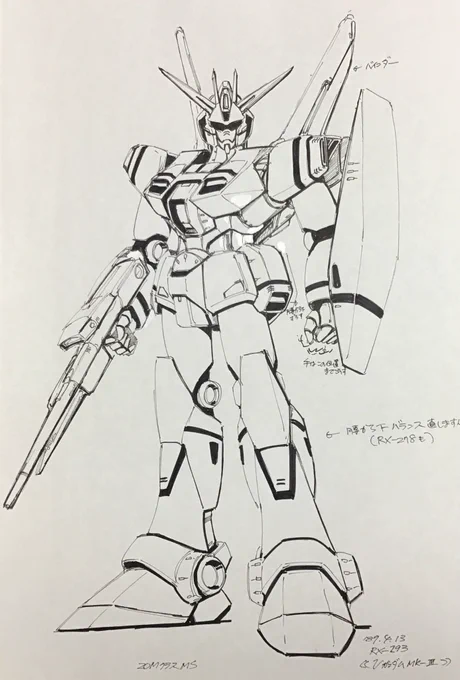 今から34年前のまだプロのメカデザイナーに成れるかもわからない、サンライズ企画室時代に勉強で描いたガンダムです。3点はコアファイターを搭載しています。 