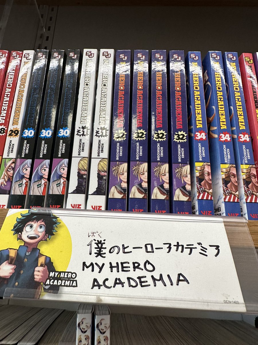 Junko_Goodyear's tweet photo. テキサスの本屋で見かけた日本愛。現地の人が一生懸命書いたんだろうな😍#manga #japanese  #Texans https://t.co/Yp8mR1zuTq