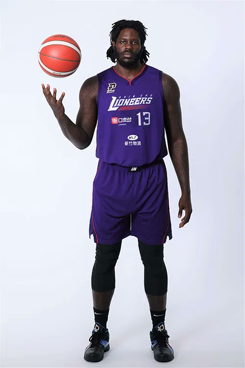 baekpd1983's tweet photo. [Rumor] KBL's 'D' team is targeting Anthony Bennett.

#AnthonyBennett #KBL https://t.co/z6lLkqaItT
