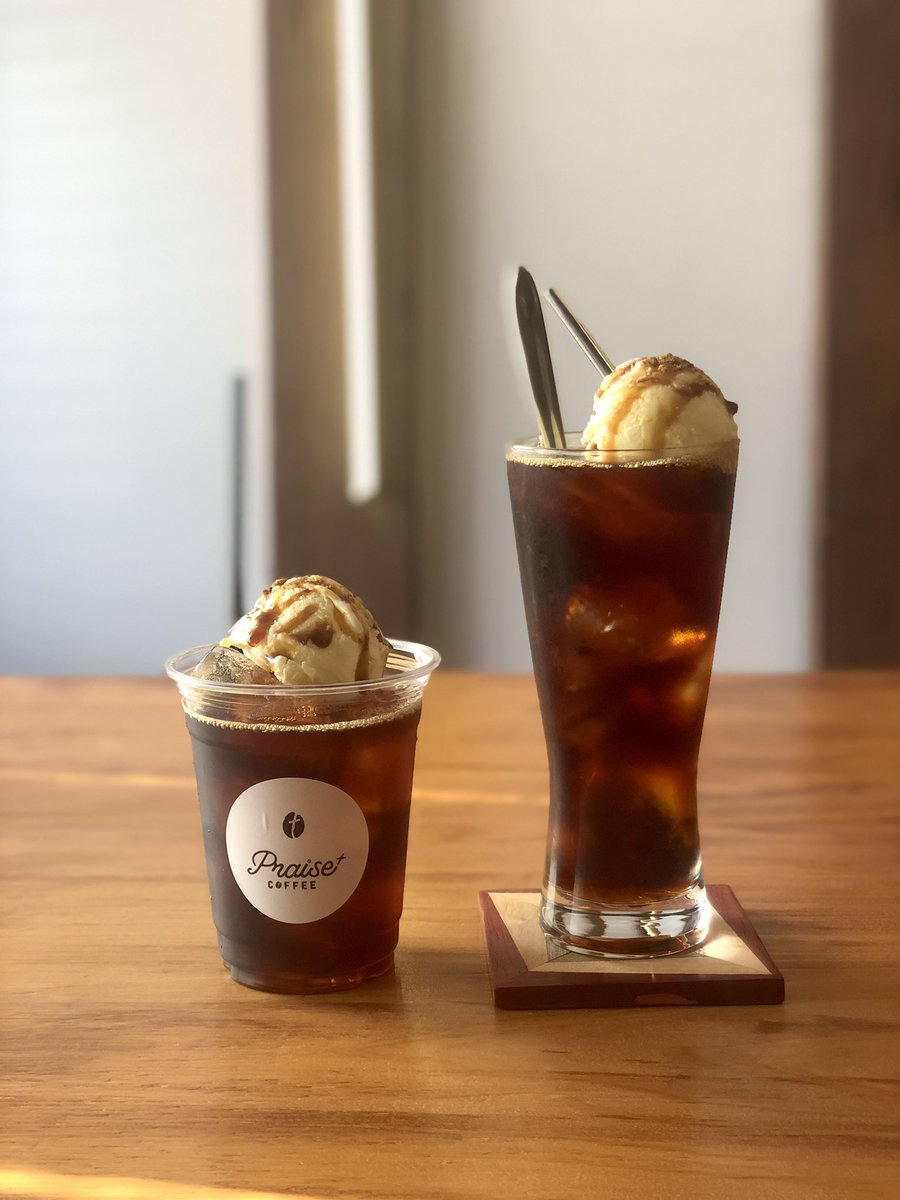 コーヒーフロートはじめました🍨
コーヒーと黒蜜がかかったバニラアイス。使用するコーヒーはしっかりほろ苦いアイスコーヒーブレンド2023。アイスが溶けて混ざると二度美味しいですよ😋
#praisecoffee
#プレイズコーヒー
#南城市コーヒー屋さん