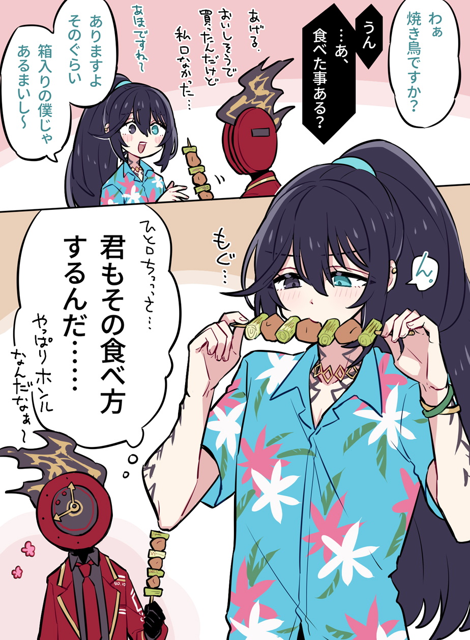 ⑧京 (@8888K_1025) / X ⑧京 (@8888K_1025) / X