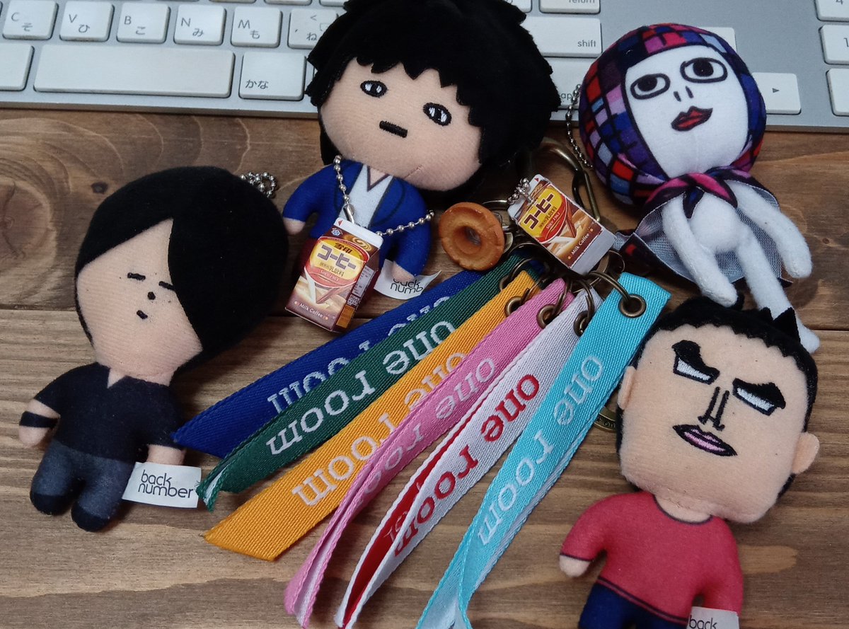 よろしくですー