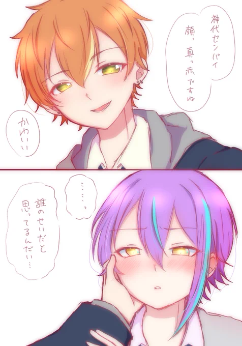 最近🥞🎈(♀)が足りなくて発作が起きそうやのに解像度が低すぎて描けないの悔しいから再掲しとく
⚠️にょた・女体化あり 