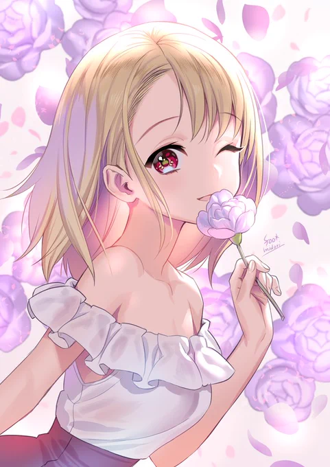 おはようございます 