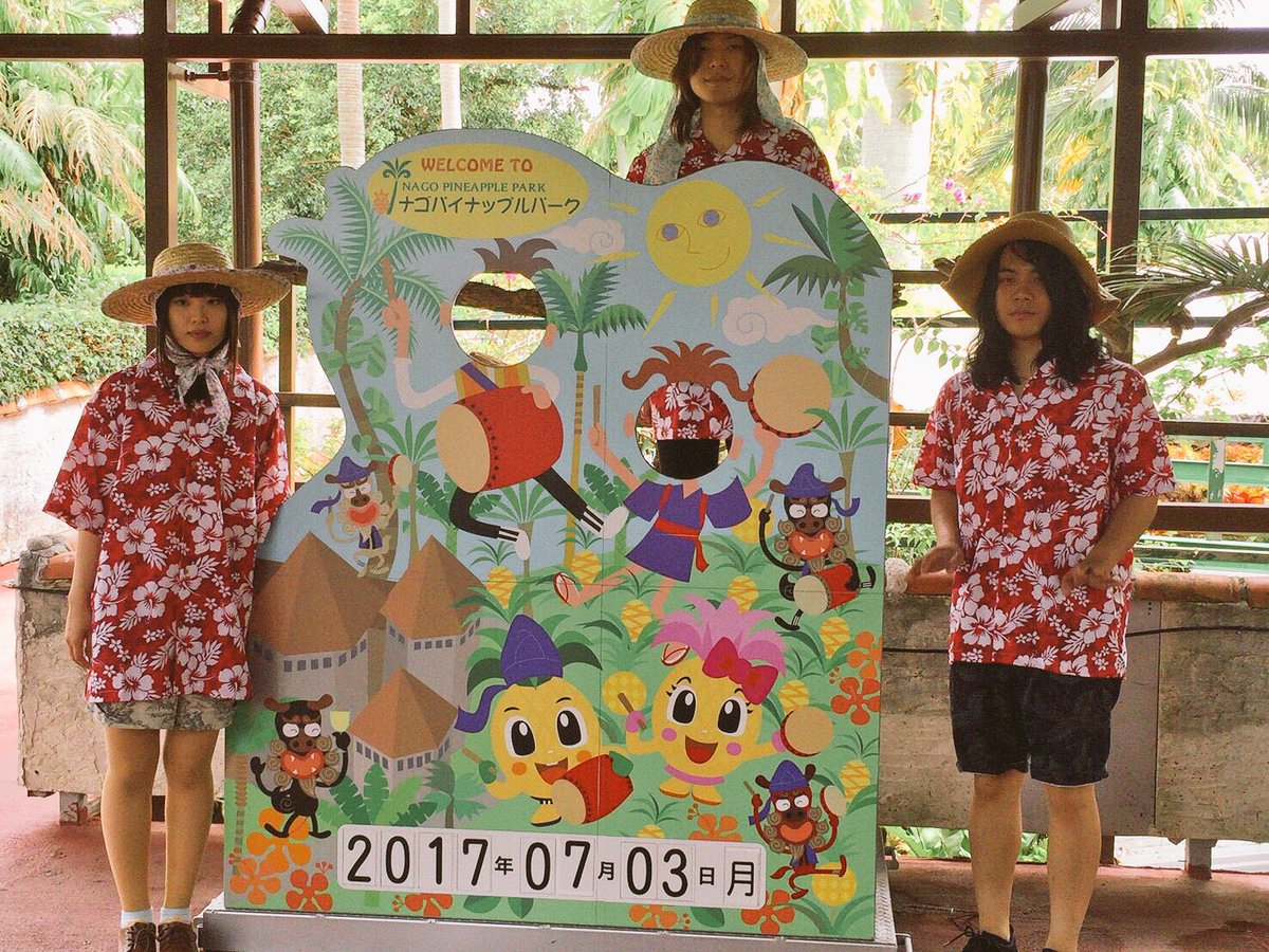 yabaT_official's tweet photo. ㊗️本日7月20日は #Tシャツの日㊗️

ヤバイTシャツ屋さんの楽曲を聴きまくろう！！！！！

ラジオ局等に #Tシャツの日 とこじつけてヤバTの楽曲リクエストを送ろう！！！！

祝日に出来る人はどうにかして祝日にしよう！！！

それが #Tシャツの日！！！！！やったーー！！！ 

https://t.co/4oIK8diZa2 https://t.co/Sz3bP7Fq8l
