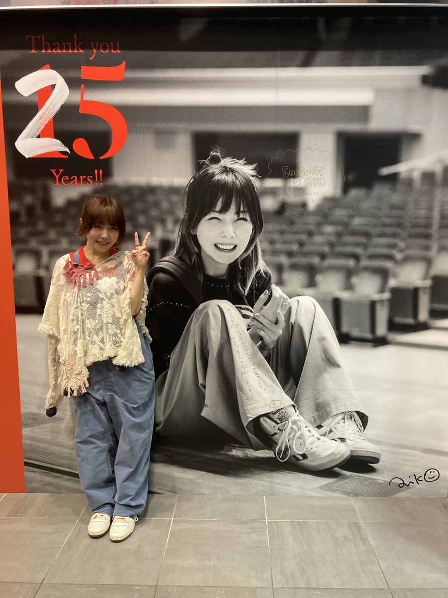 aiko さんご来店】 7/17にデビュー25周年を迎えられたaikoさんが