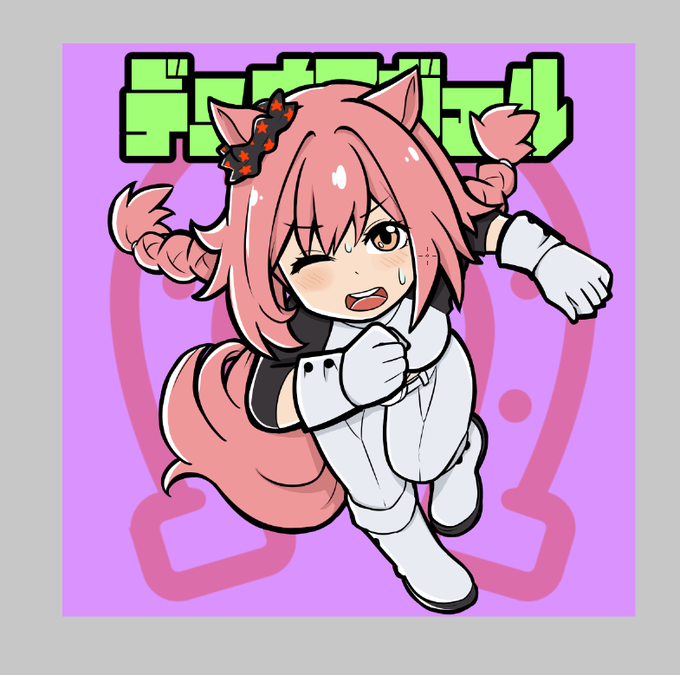 モブウマ娘シール デュオスヴェル これで第3弾の3キャラが描き終りました。裏面を仕上げたらサンプル印刷をお願いする予定です。 #モブウマ娘 #自作シール