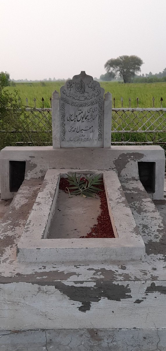 usamajaved_00's tweet photo. I will hold you in my heart, until I can hold you again in heaven.

11 Years. 😞

Please spare some time and recite Surah Fateha for my Mamu Jan; Shaheed Hamayoun Maqbool Bhatti. https://t.co/D04zfmzQdl