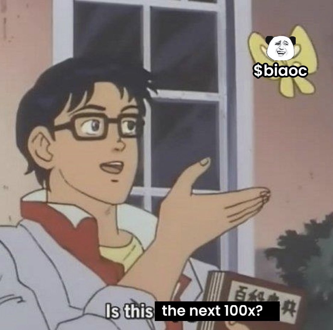 Hmm