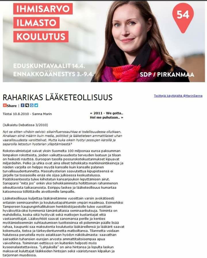 paivan_psyk0's tweet photo. Näissä teksteissä on kyllä samaa tyyliä: toinen 13 vuotta vanha, toinen uunituore.
#follohattua päähän. #nettiArkeologi
#sanna #putkonen
#lampaat https://t.co/OZZMtfkmFH