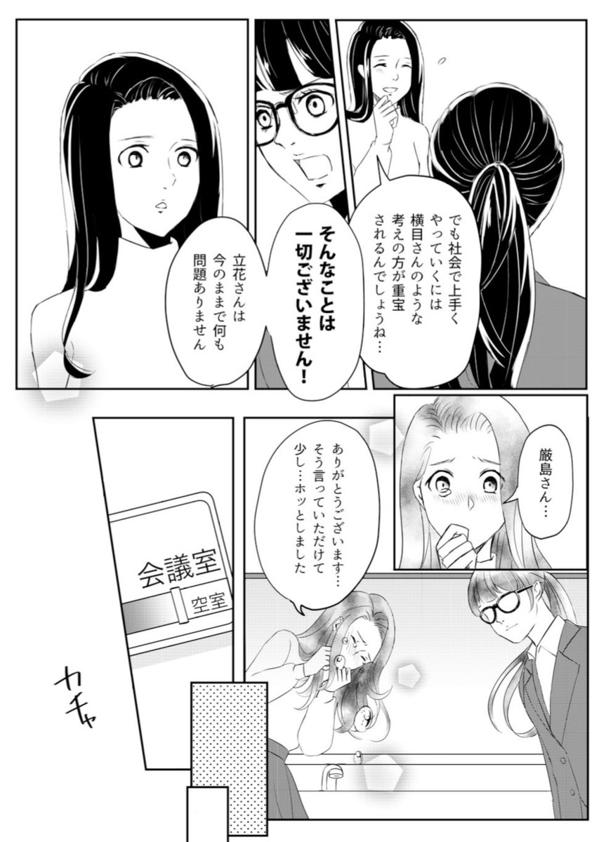 (3/4)