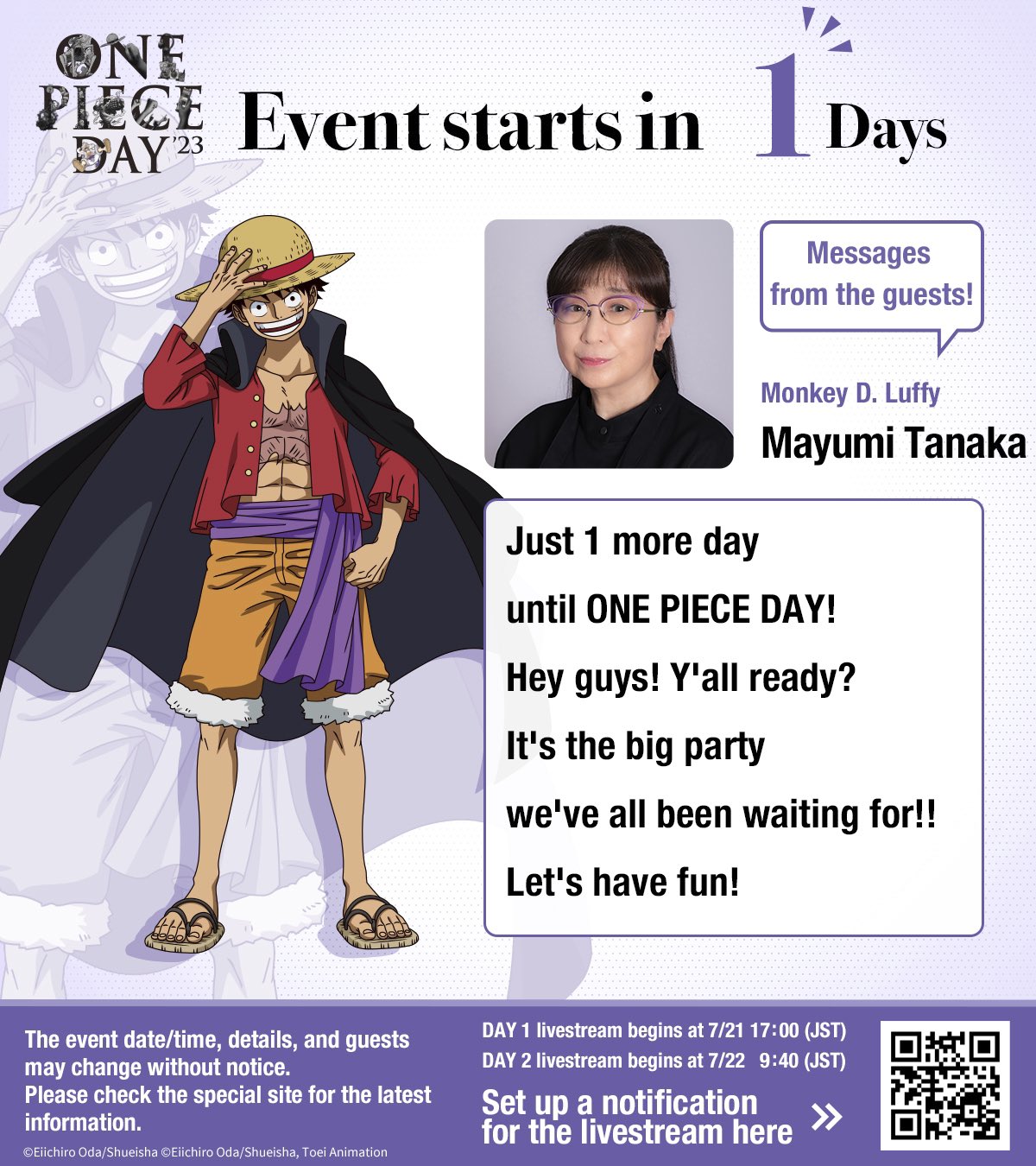 ONE PIECE スタッフ【公式】/ Official on Twitter "[ONEPIECEDAY '23] 1 Day To Go!! A few words from