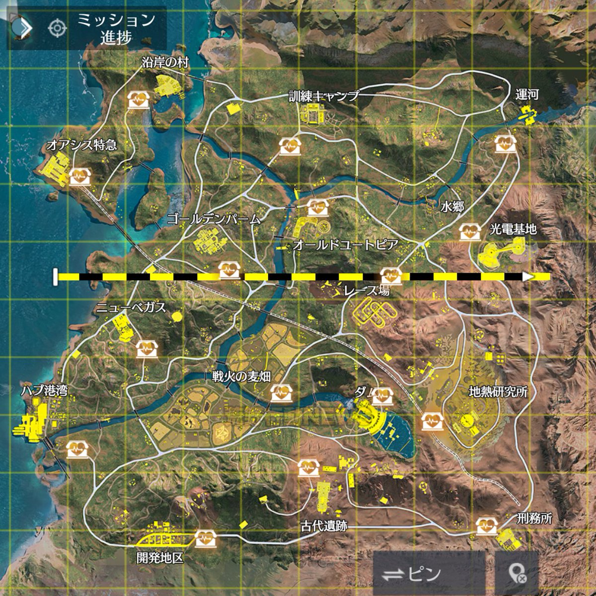 新アイテム】車両修理キット ・新マップ「ワイルドオアシス」の