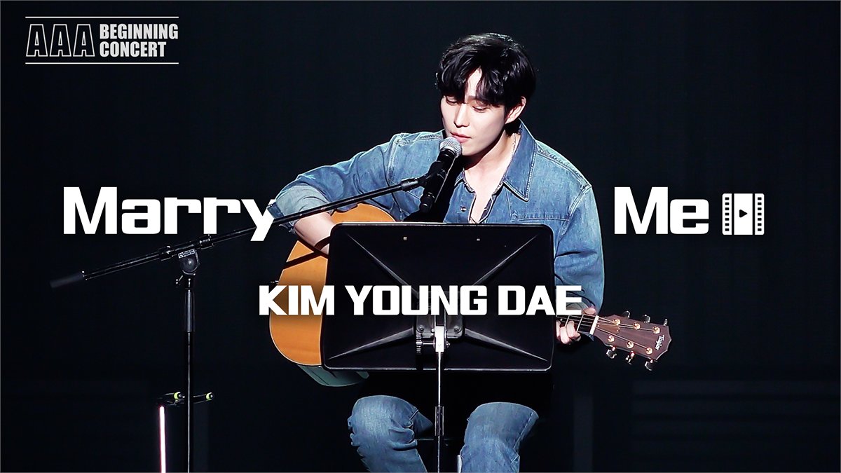 [AAABC 4K] 배우 김영대 - Marry Me (원곡 : 마크툽, 구윤회) (Kim Young Dae Cover.) | AAABC RealCam

youtu.be/bCBUejrcRws

AAA Beginning Concert RealCam📹
(230708 PIA ARENA MM)

#김영대 #KimYoungDae #AAABC #AAA