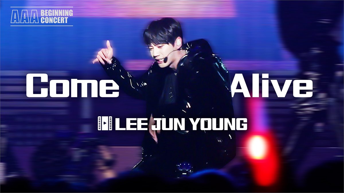 STARNEWS_AAA's tweet photo. [AAABC 4K] 배우 이준영 - Come Alive (Lee Jun Young) | AAABC RealCam

https://t.co/Cxbl7KDlqD

AAA Beginning Concert RealCam📹
(230708 PIA ARENA MM)

#이준영 #LeeJunYoung #AAABC #AAA https://t.co/NNDNKSYieL