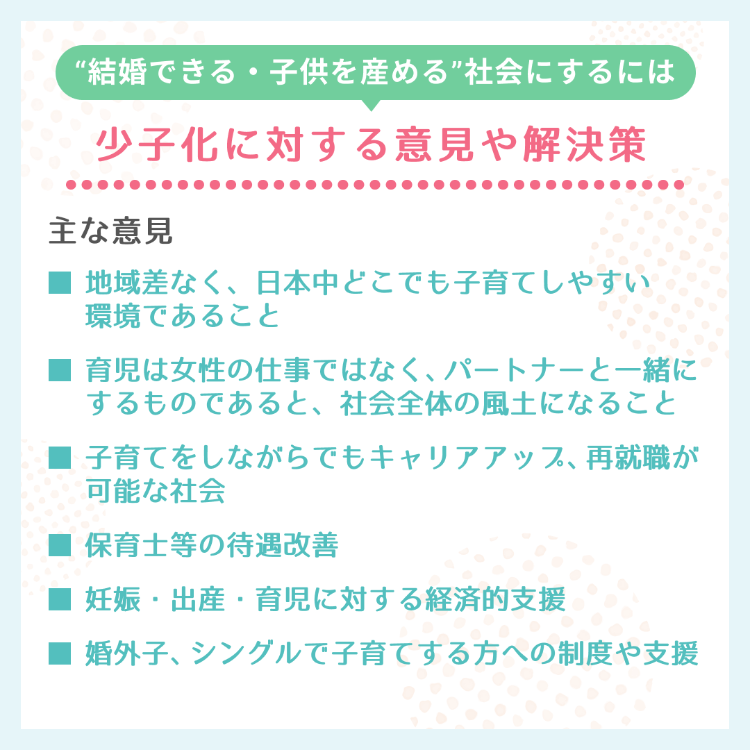 BabyplusApp's tweet photo. https://t.co/9zM3FhJnc8