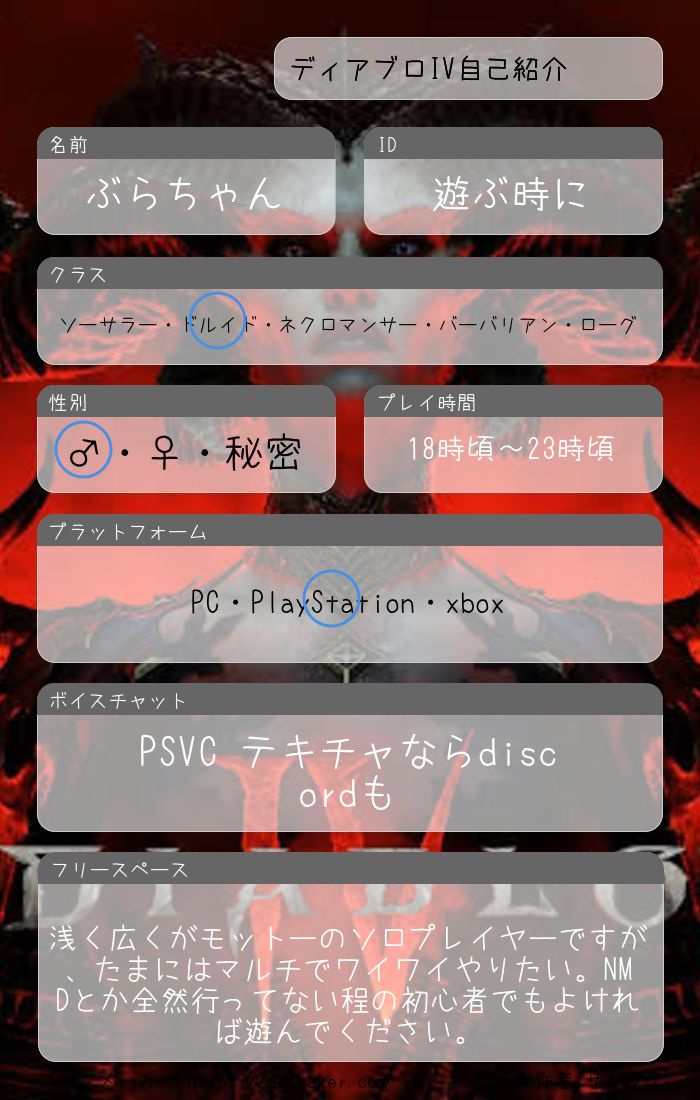ぶらちゃん tweet media