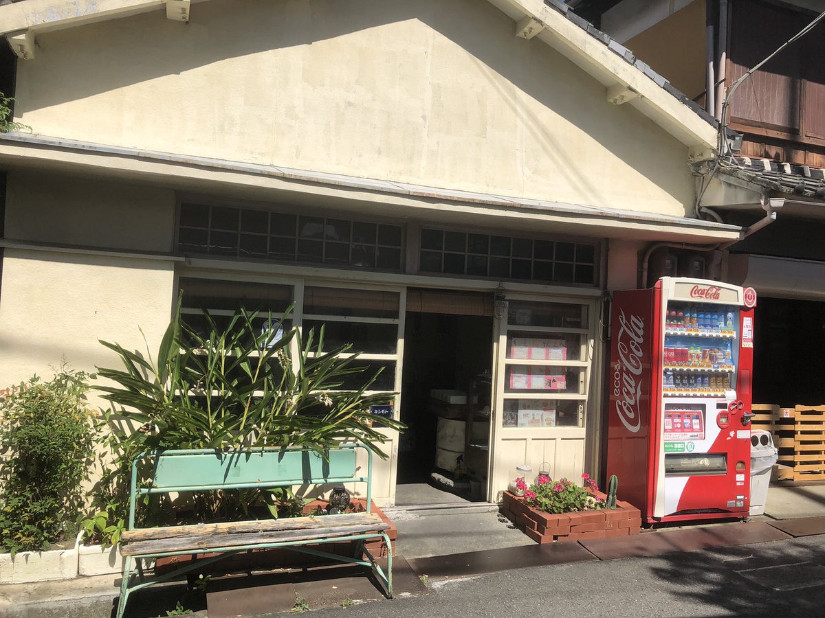 Kd3jfsYNtyQSwGD's tweet photo. ＃バイク　＃ツーリング
＃揚げパン　#キシモト商店
美味しかった https://t.co/QZo40gIo8y