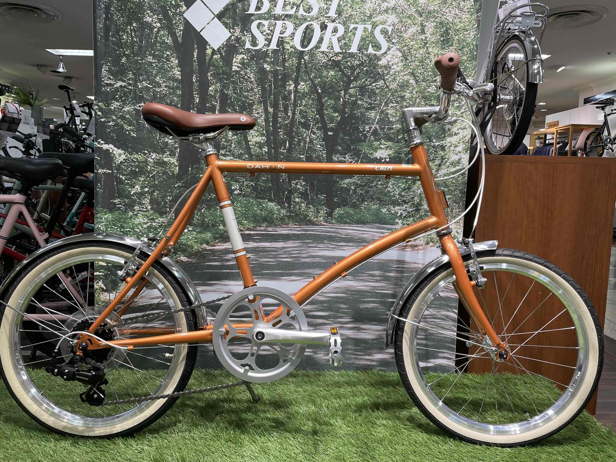 【DAHON / Tern専門店】ベストスポーツ東武池袋店 (@bestsports_tobu) / Posts / X