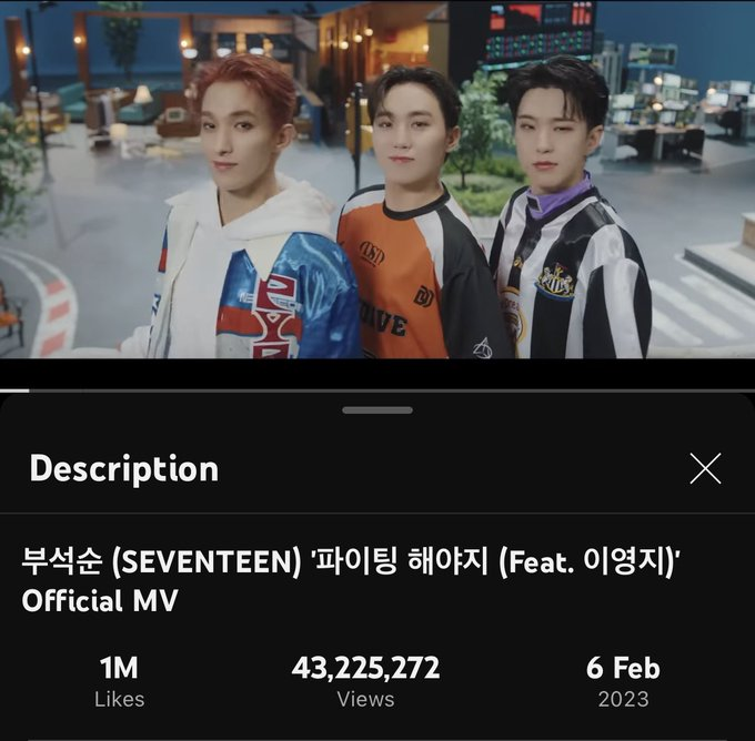 seventinho_br's tweet photo. INFO

O MV  oficial de “Fighting” do #BSS ultrapassou 1 milhão de curtidas no YouTube 🔥 
Continuem com o stream, curtidas e comentários!
 Vamos manter o hype alto!

https://t.co/MUKSyR40c0 
#부석순힘을내_파이팅해야지 #Okay_BSS_Fighting
@pledis_17 #부석순 https://t.co/l0ktzNxXBp