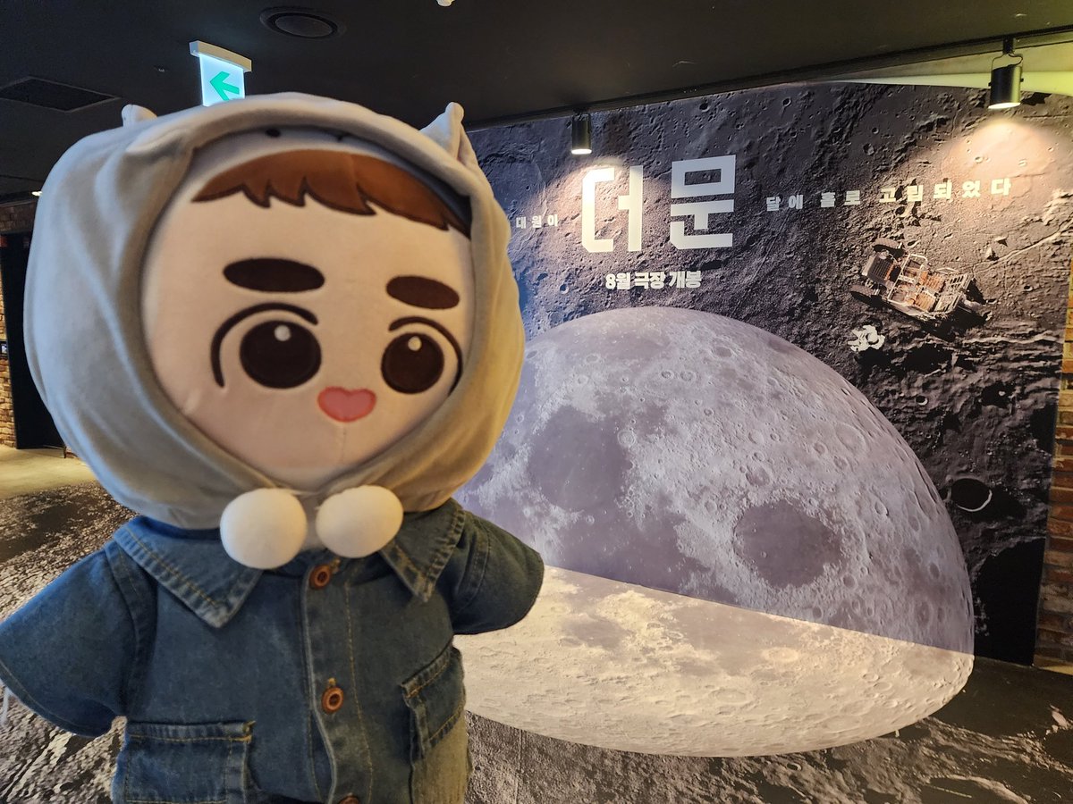 diobaragi's tweet photo. 더문투어니까 엮어봅니다^^
올여름은 비오고 덥다 영화관 더문 달캉스가 최고
#더문 #더문순례_1탄 #더문_달캉스인증 #더문_달포토 https://t.co/h0jASAE15e