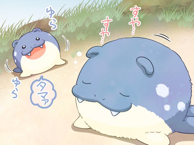 ポケモンスリープ内でのタマザラシは仰向けで寝るみたいだけど、LEGENDSアルセウスではうつ伏せ(うたた寝?)タマザラシが見られるから、寝相は個体差があるのかもしれないねー!
