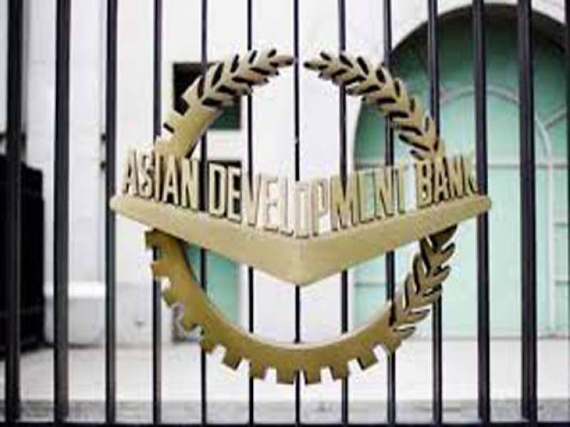 The_Nation's tweet image. Pakistan growth in FY2023 weighed down by tighter monetary, fiscal policies: ADB
nation.com.pk/20-Jul-2023/pa…
#Pakistan #FY2023 #monetary #fiscal #ADB