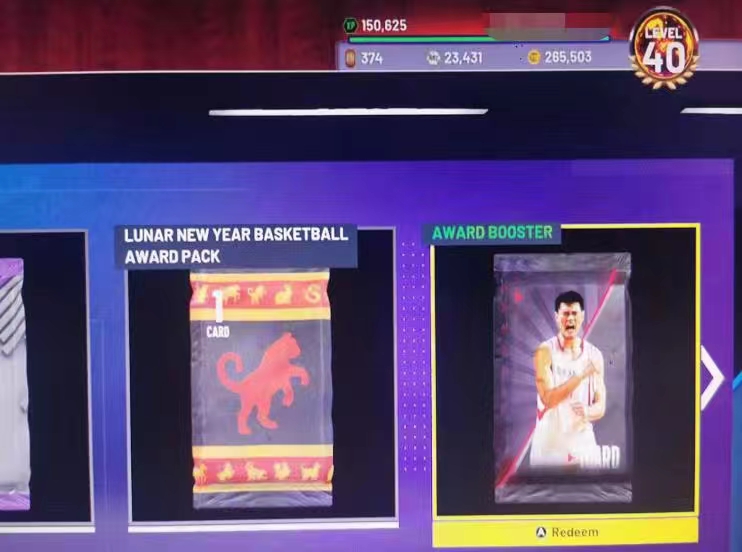 R6creditssell's tweet image. Time flies, remember the old days. #nba2k20 #nba2k21 #nba2k22