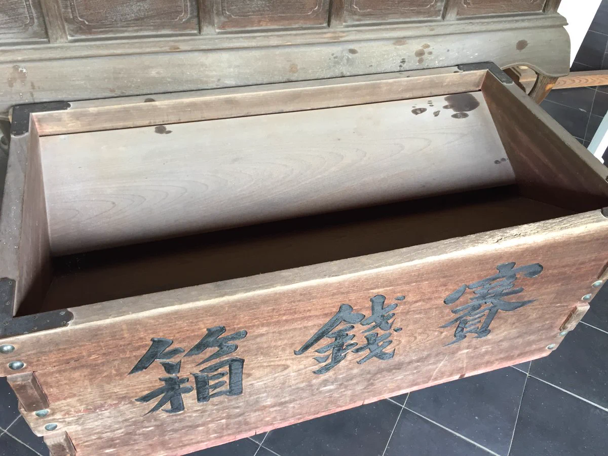 元【準公式】国宝 黄檗山萬福寺Xまんぷくじ on X: 
