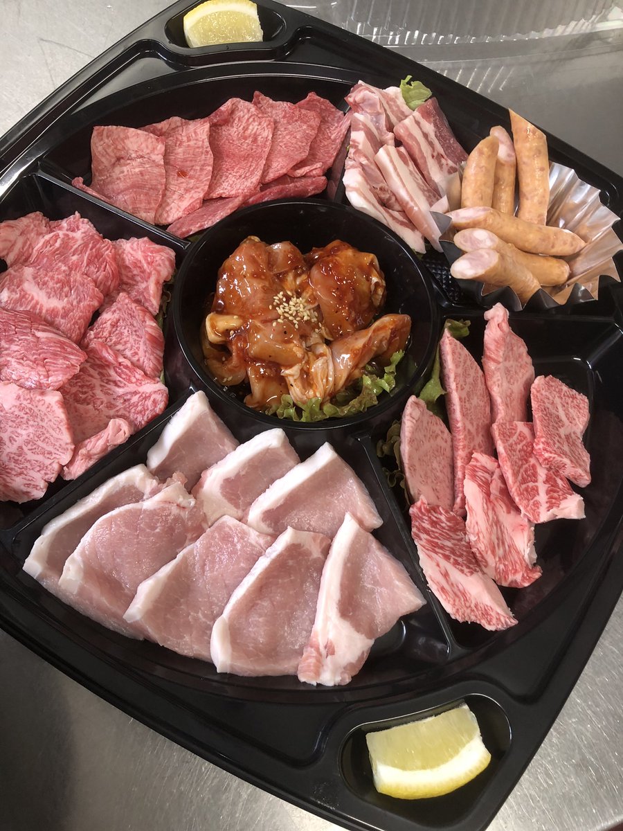 yout0358's tweet photo. 皆さんおはようございます！
お店は今日も、営業しています！
ぜひ食べに来られてください！

こらからの季節のBBQにはもってこいの焼肉もりかわのテイクアウトメニュー！！

BBQするならぜひ一度頼まれてみて下さい！

拡散宜しくお願い致します🤲 https://t.co/zFZOOf8C9a