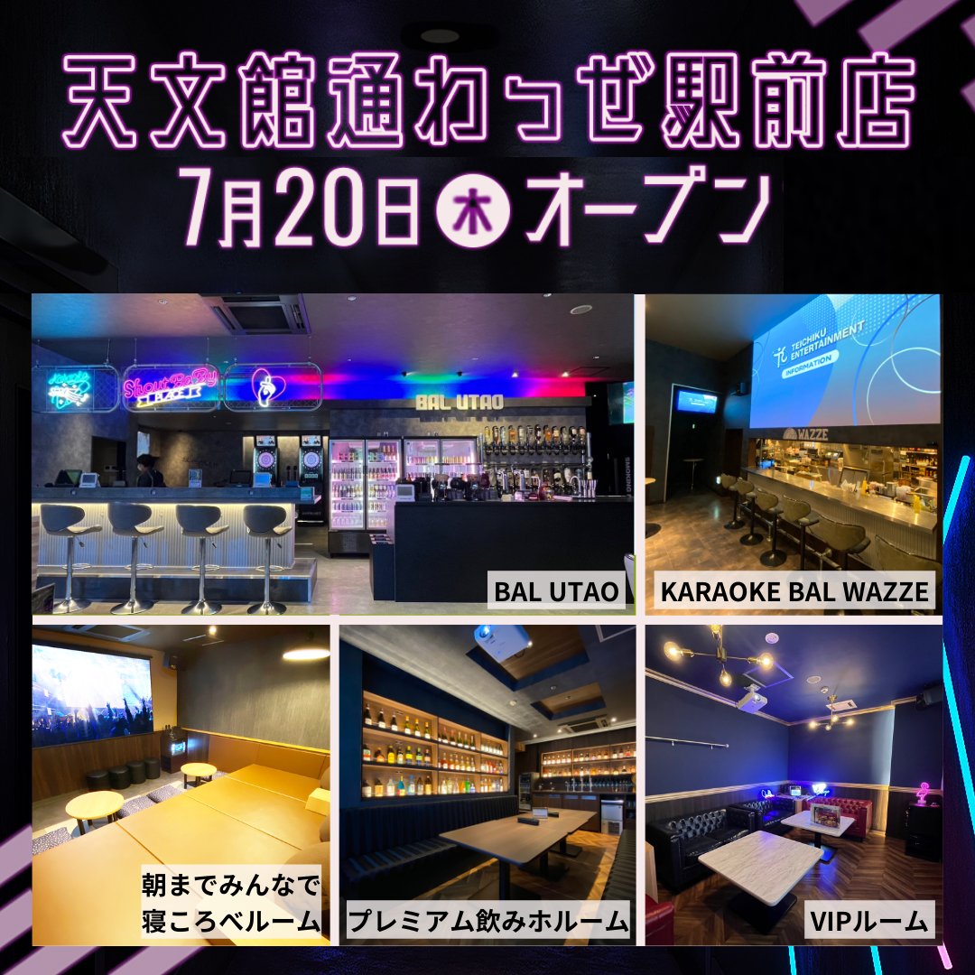 ちゅら島ショップ店長★即購入大歓迎★♡ ONHANDAVAILABLE❤️ | Facebook
