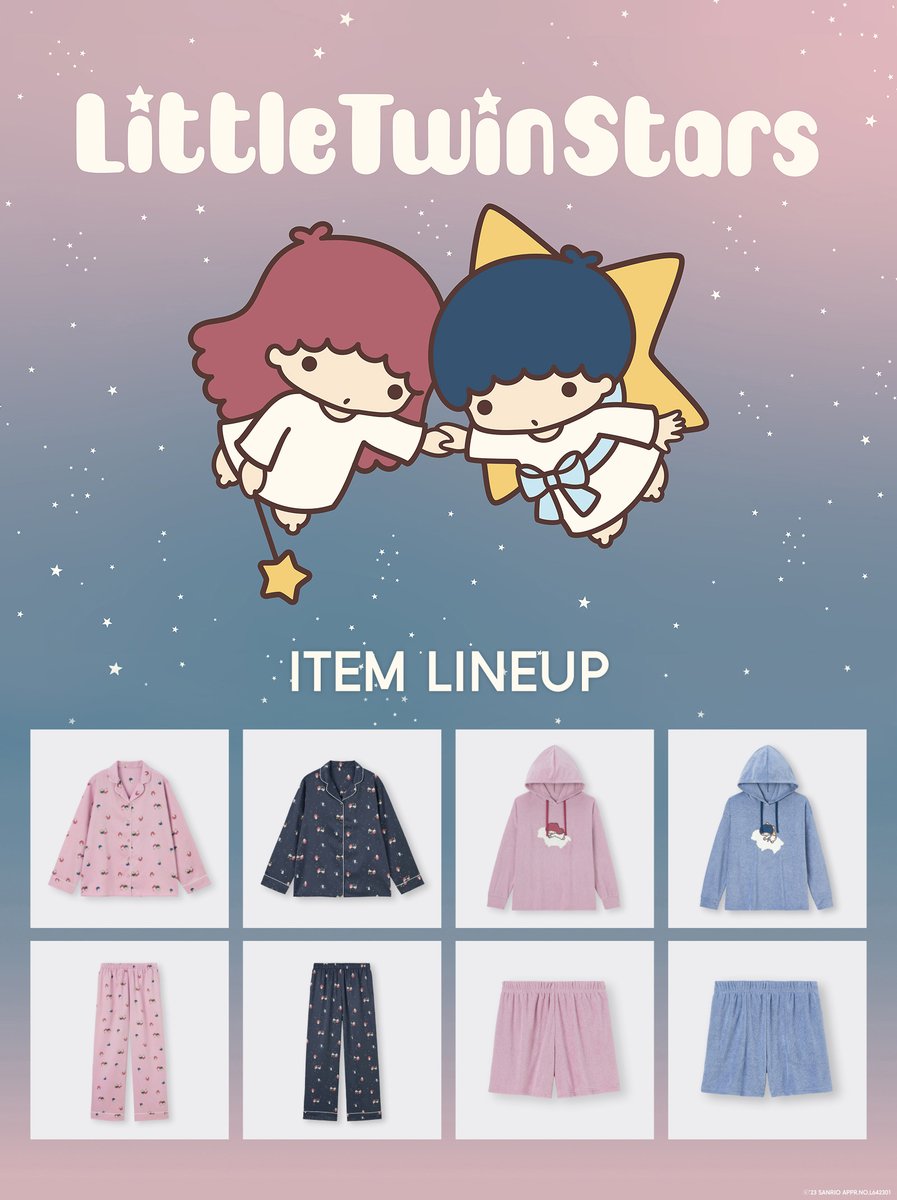 きららセット36 GU（ジーユー） on X