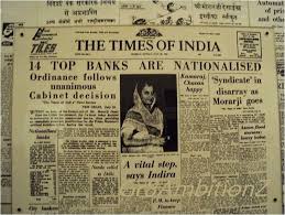 priyanka94meena's tweet photo. @sanjaybpi #PSBsForNation https://t.co/fZwFpGGOXS